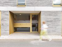 Kantoor te koop in Melle